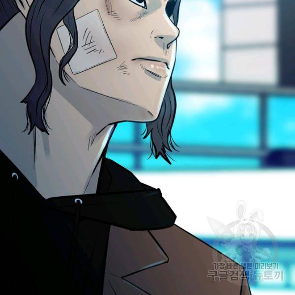 철보: [빌런] 160화 마침 155