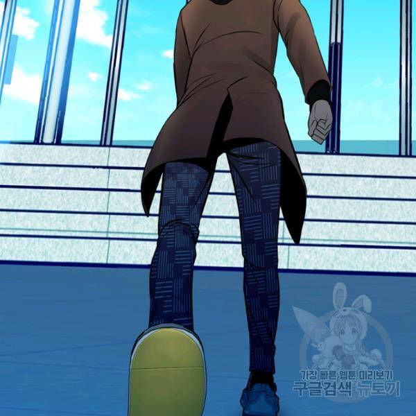 철보: [빌런] 160화 마침 159