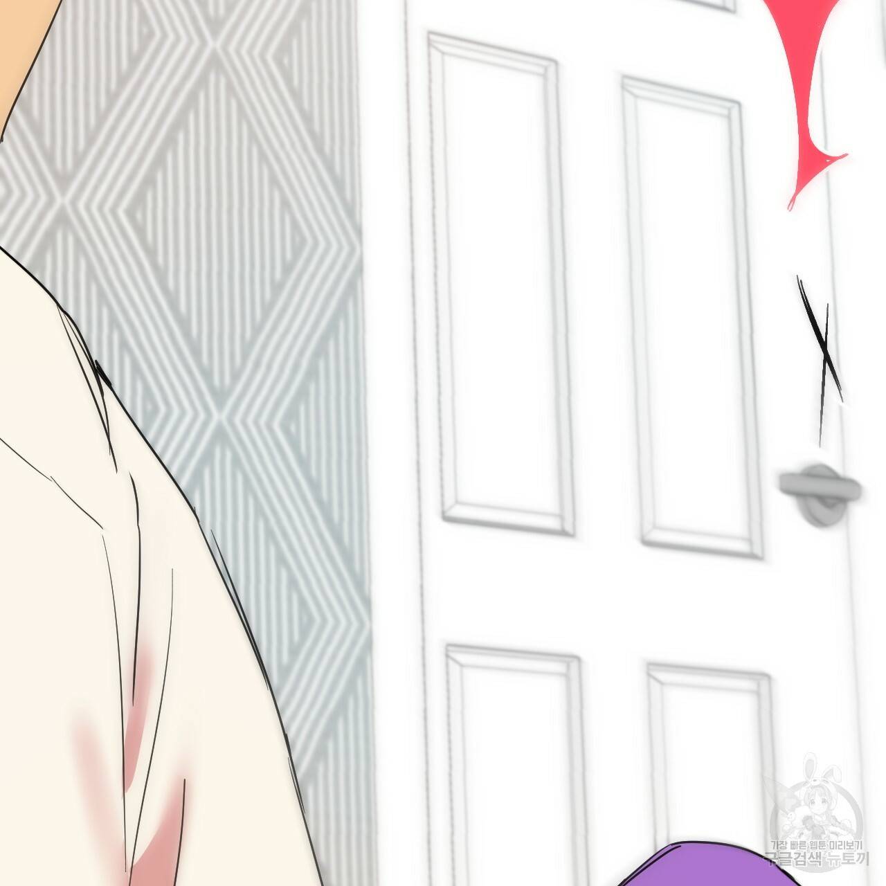 하비비의 토끼들 13화 24