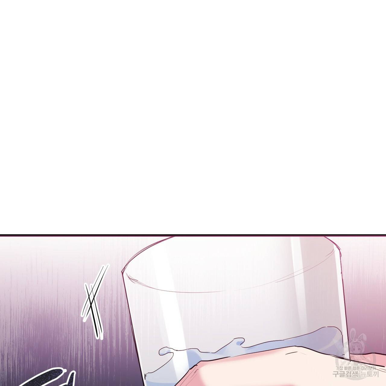 하비비의 토끼들 13화 68