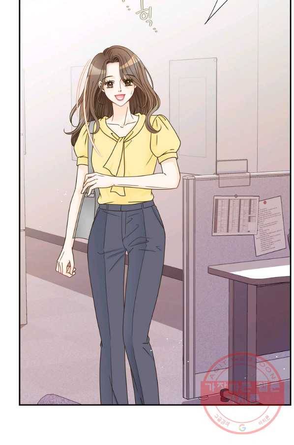 압도적 그대 77화 16