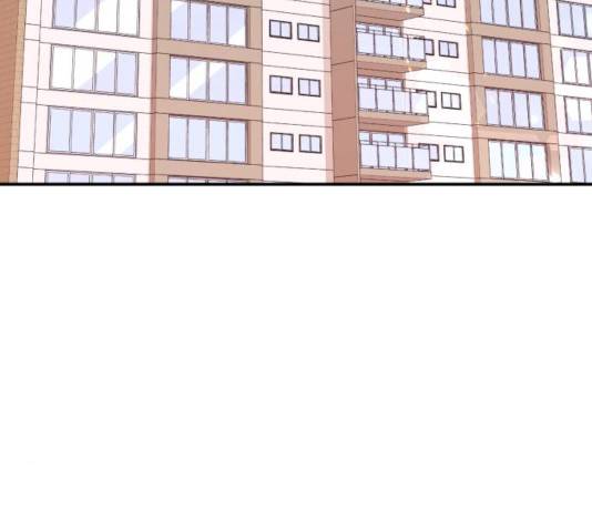 별을 삼킨 너에게 78화 3