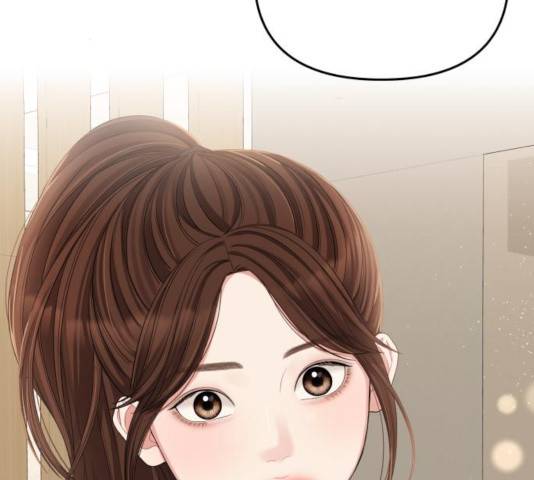 별을 삼킨 너에게 78화 32