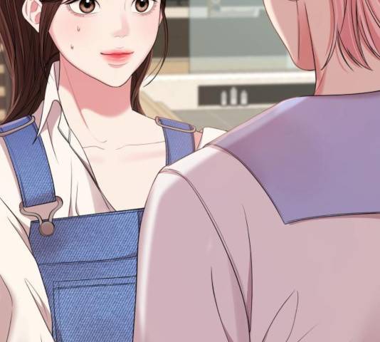 별을 삼킨 너에게 78화 51