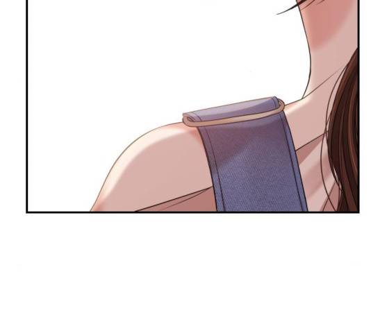 별을 삼킨 너에게 78화 85