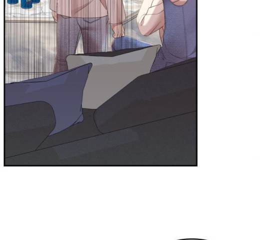 별을 삼킨 너에게 78화 173