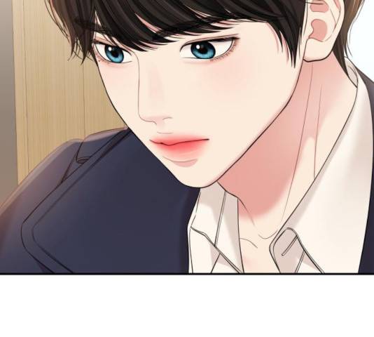 별을 삼킨 너에게 78화 188