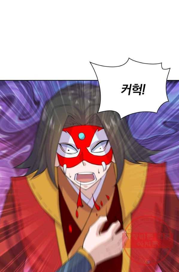 선무제존 153화 31