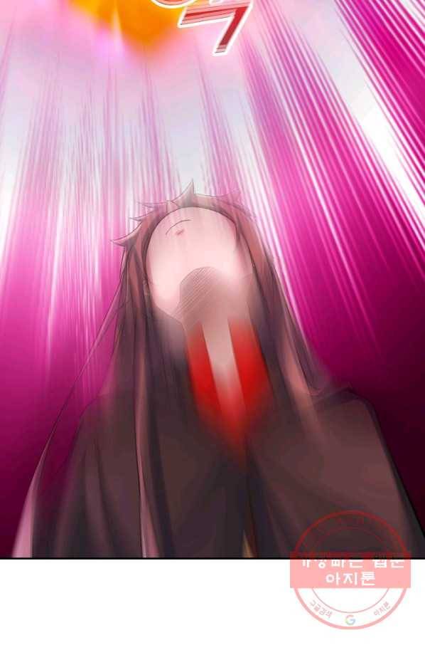 선무제존 153화 60