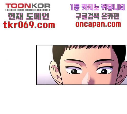 1초 147화 1