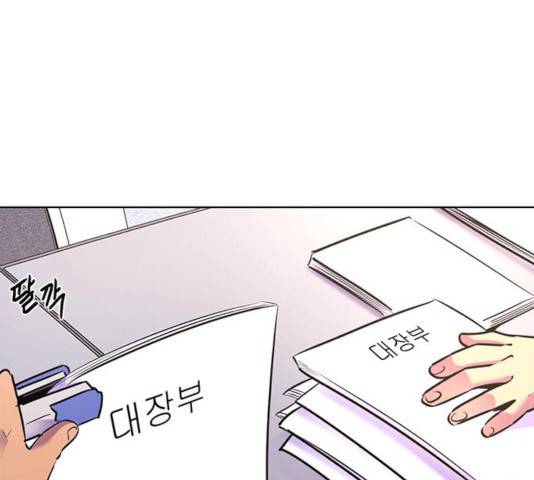 1초 147화 6