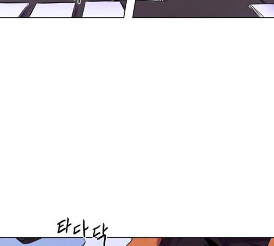 1초 147화 9