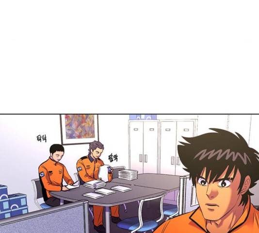 1초 147화 11