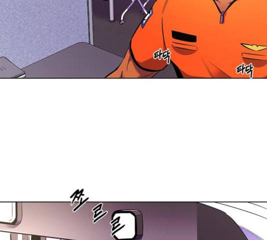 1초 147화 12