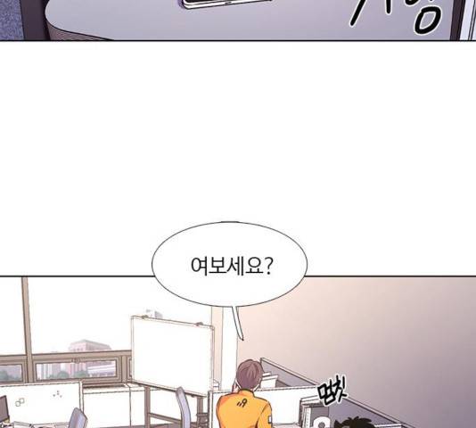 1초 147화 17