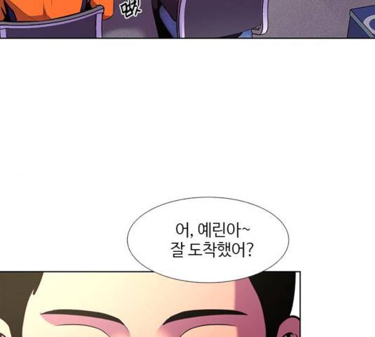 1초 147화 19
