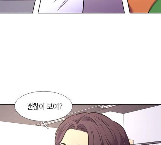 1초 147화 28