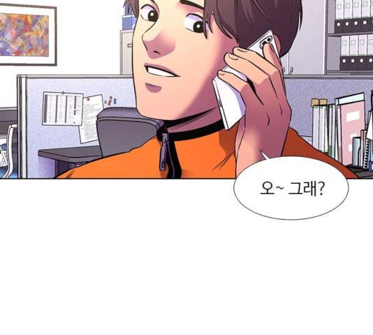 1초 147화 29