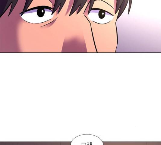 1초 147화 49