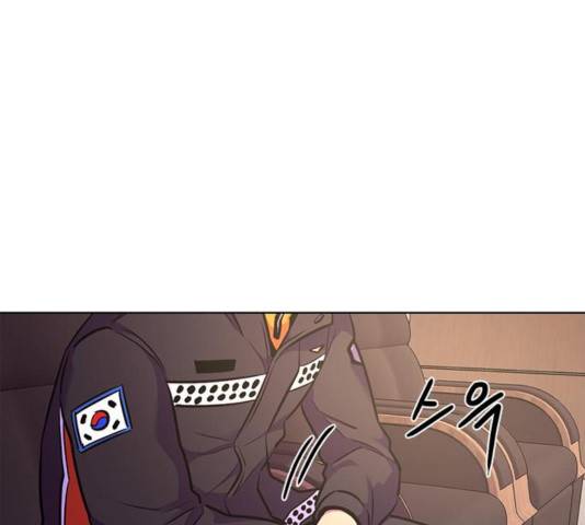 1초 147화 55