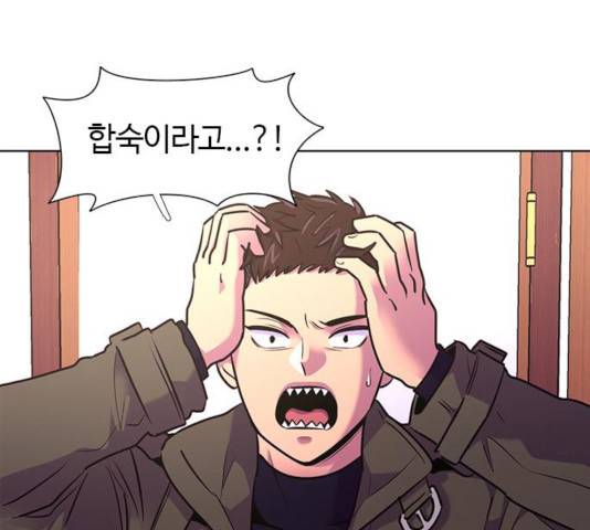 1초 147화 81
