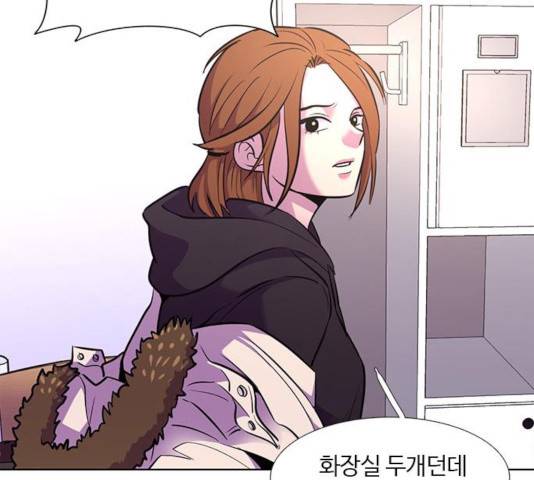 1초 147화 85