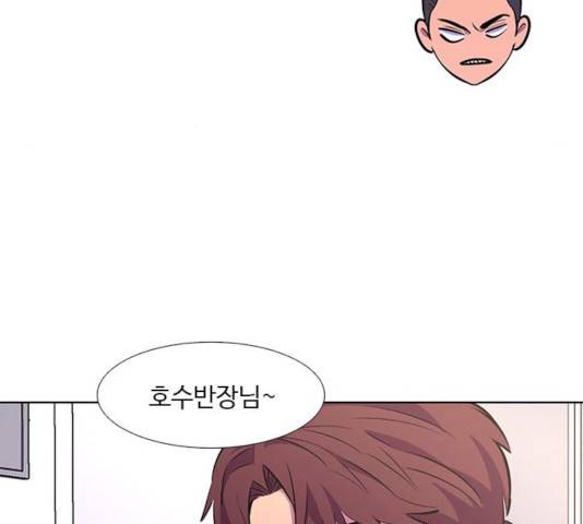 1초 147화 90