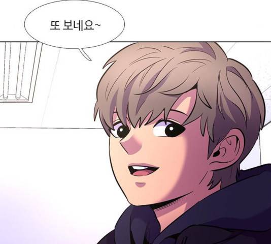 1초 147화 92