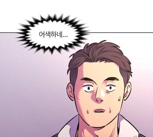 1초 147화 106