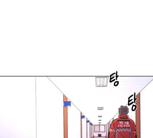 1초 147화 112