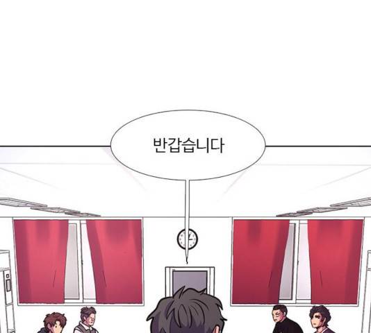 1초 147화 126
