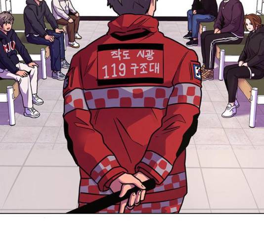 1초 147화 127
