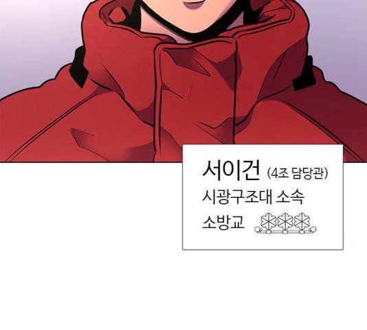 1초 147화 131