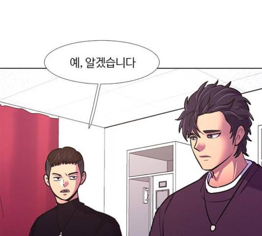 1초 147화 140