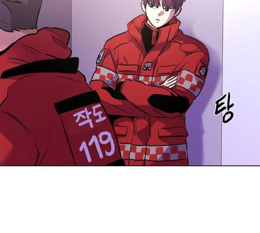 1초 147화 148