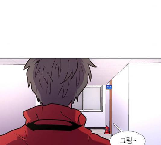 1초 147화 152