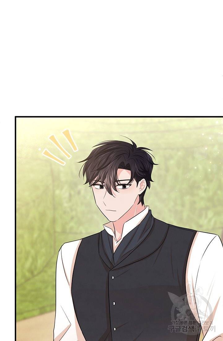 레이디 스칼렛 33화 3