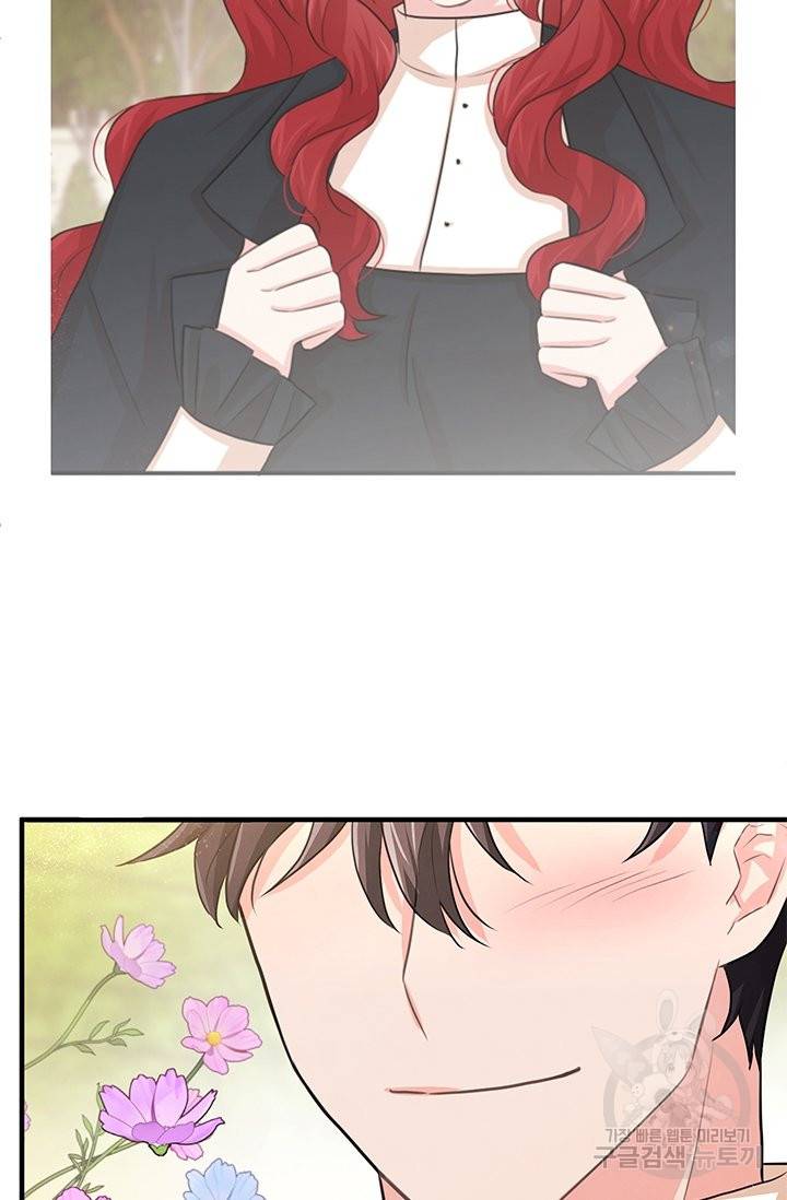 레이디 스칼렛 33화 5