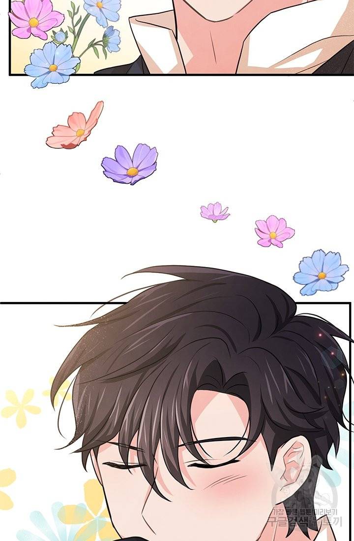 레이디 스칼렛 33화 6