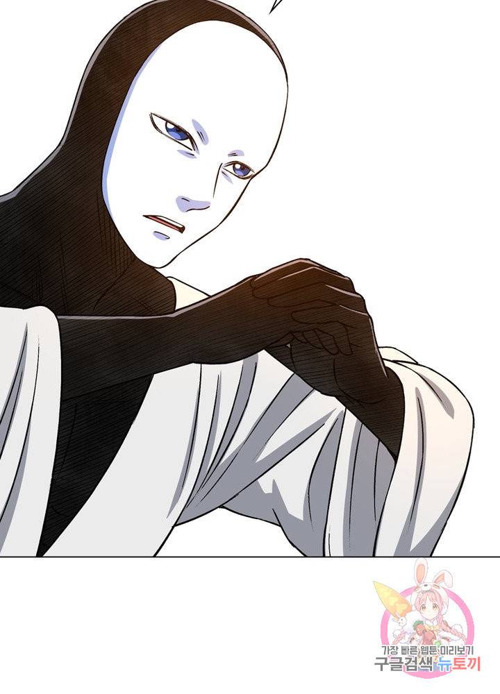신으로 태어났습니다 419화 58