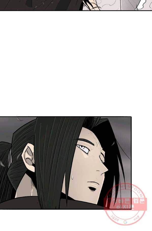 북검전기 114화 21