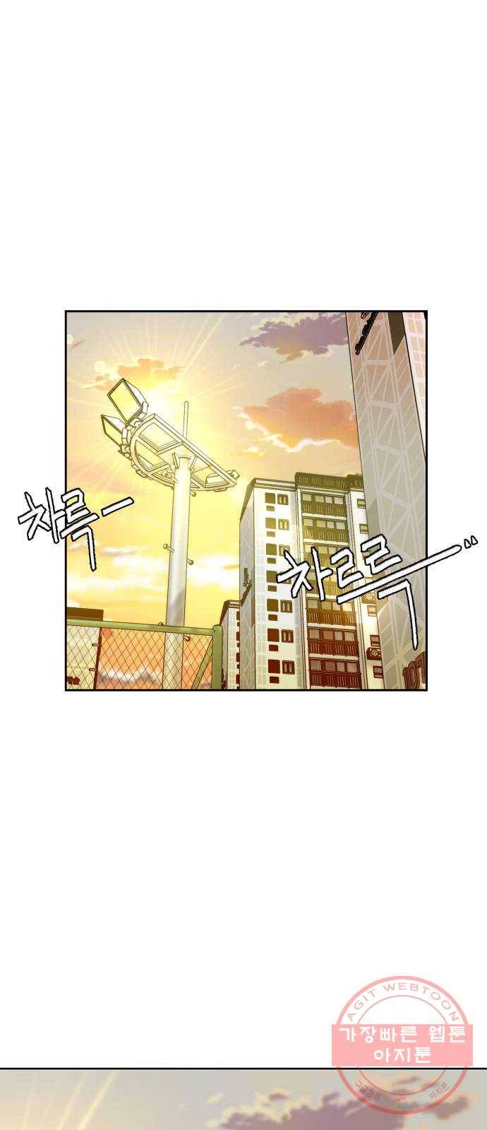 얼굴천재 시즌3 20화 전하고 싶은 마음 (5) 21