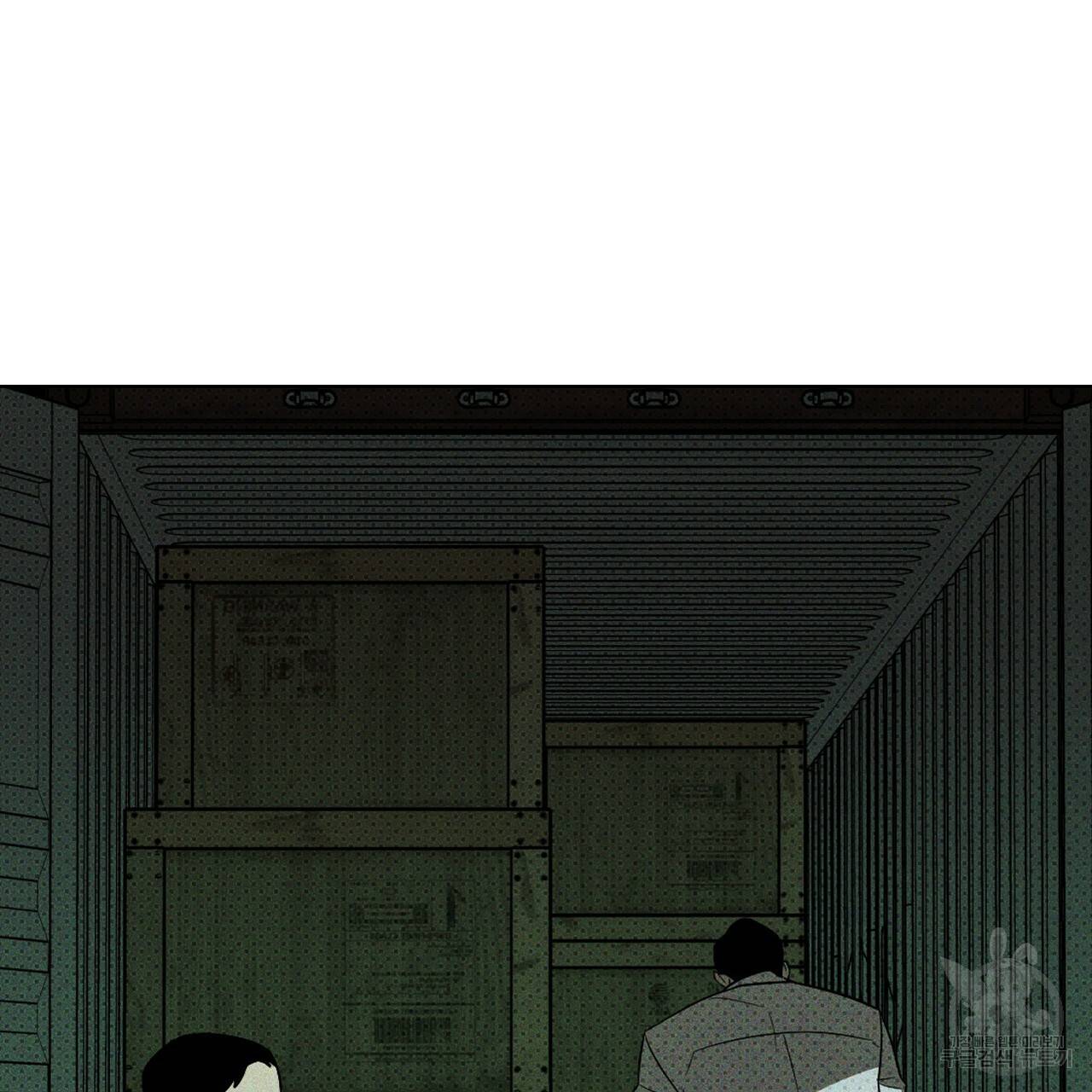 녹색전상 36화 23