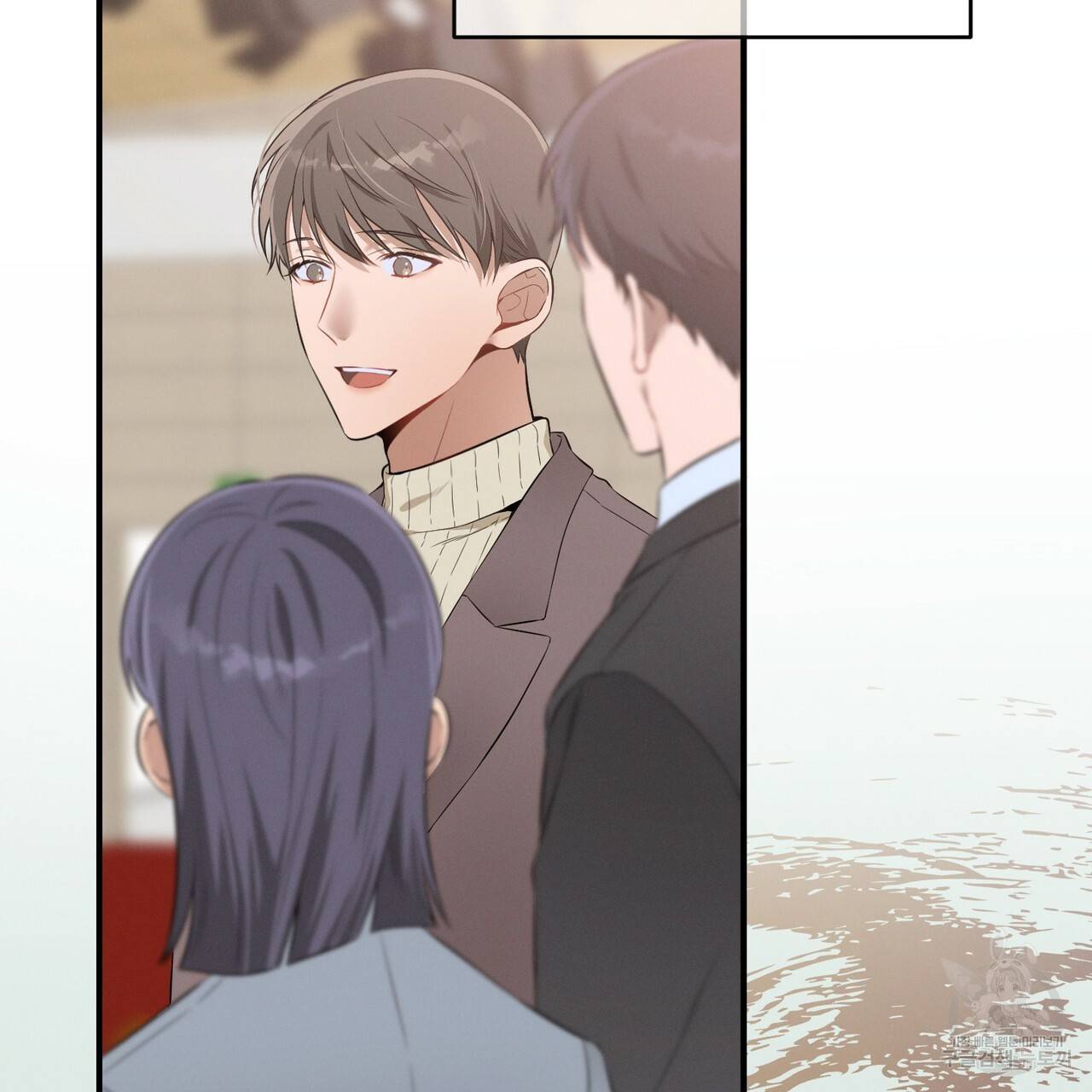 노 모럴(No Moral) 9화 9