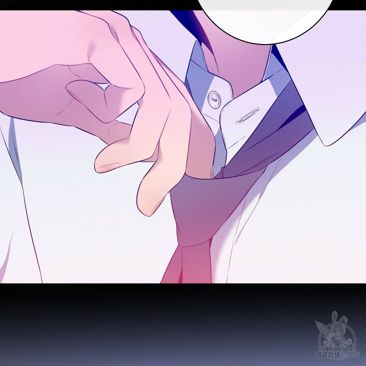 노 모럴(No Moral) 9화 109