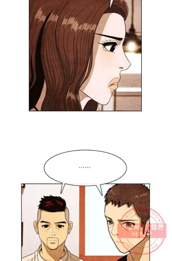 미슐랭스타 시즌4 9화 11