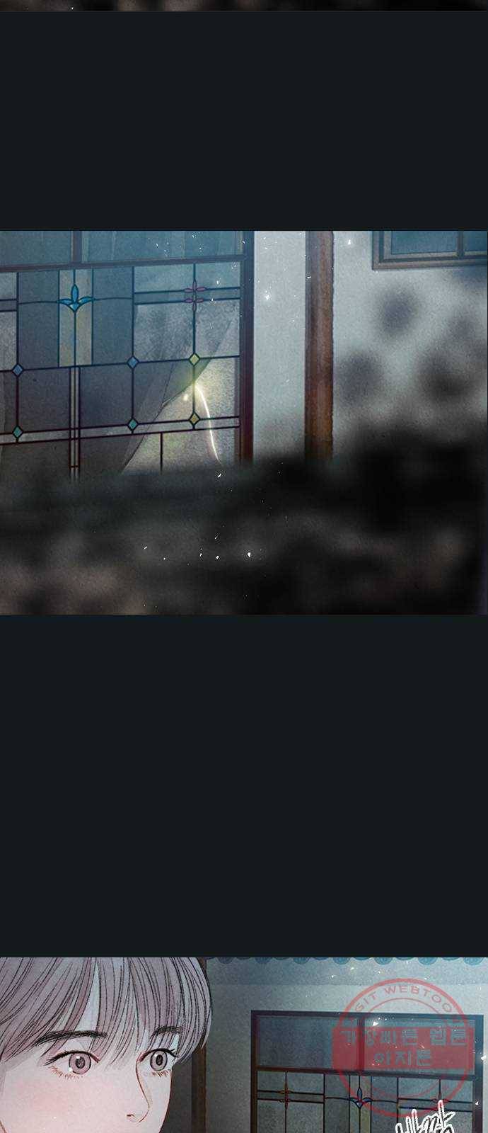 신비 80화 5