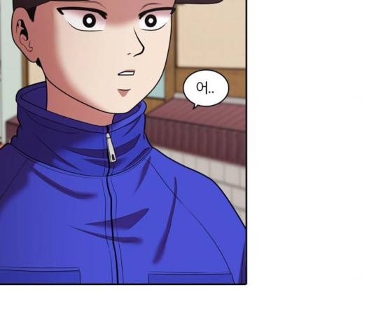 내일 231화 26