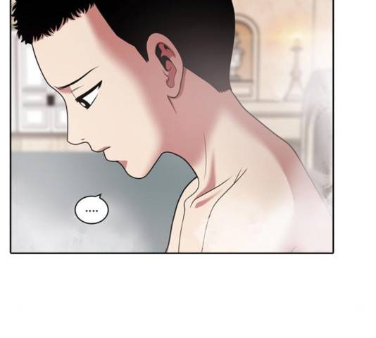 내일 231화 62