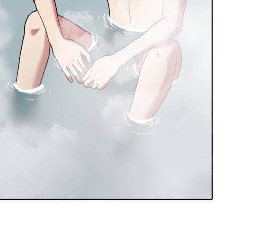 내일 231화 71